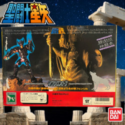 SAINT SEIYA Figurine Epsilon Fenrir Bandai vintage