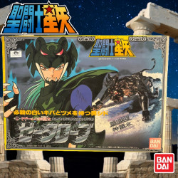 SAINT SEIYA Figurine Zeta Syd de Mizar Bandai Vintage