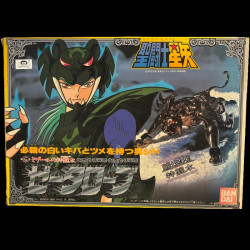 SAINT SEIYA Figurine Zeta Syd de Mizar Bandai Vintage
