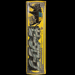 SAINT SEIYA Figurine Zeta Syd de Mizar Bandai Vintage