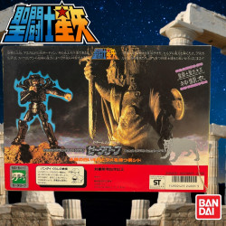 SAINT SEIYA Figurine Zeta Syd de Mizar Bandai Vintage