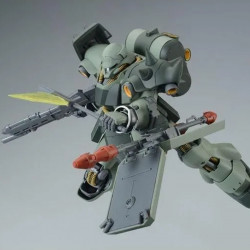 GUNDAM Master Grade Geara Doga  Bandai Gunpla