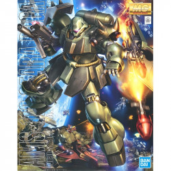 GUNDAM Master Grade Geara Doga  Bandai Gunpla