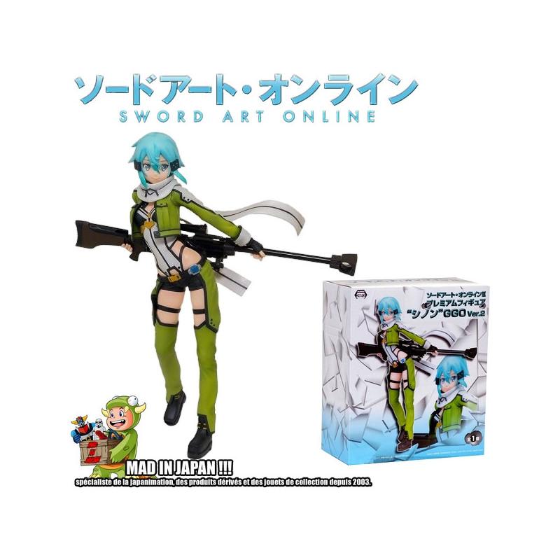 SWORD ART ONLINE II figurine Sinon GG2 Ver.2 Sega SWORD ART ONLINE II figurine Sinon GG2 Ver.2 Sega