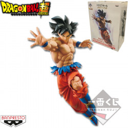  DRAGON BALL SUPER figurine Son Goku Migatte no Gokui Ichiban Kuji Banpresto