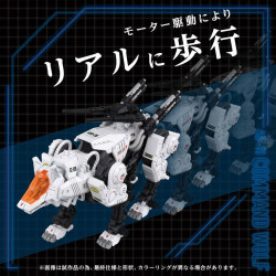 Model Kit AZ-11 Command Wolf ADVANCED Zi Takara Tomy Zoids