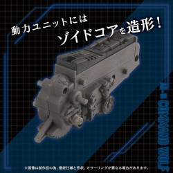 Model Kit AZ-11 Command Wolf ADVANCED Zi Takara Tomy Zoids