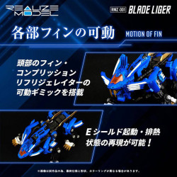 Model Kit RMZ-001 Blade Liger Realize Model Takara Tomy Zoids