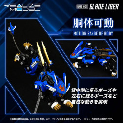 Model Kit RMZ-001 Blade Liger Realize Model Takara Tomy Zoids