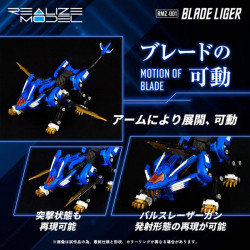 Model Kit RMZ-001 Blade Liger Realize Model Takara Tomy Zoids