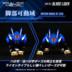 Model Kit RMZ-001 Blade Liger Realize Model Takara Tomy Zoids
