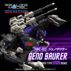 Model Kit RMZ-002 Geno Saurer Realize Model Takara Tomy Zoids