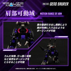Model Kit RMZ-002 Geno Saurer Realize Model Takara Tomy Zoids
