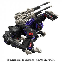Model Kit RMZ-002 Geno Saurer Realize Model Takara Tomy Zoids