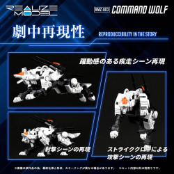 Model Kit RMZ-003 Command Wolf Realize Model Takara Tomy Zoids