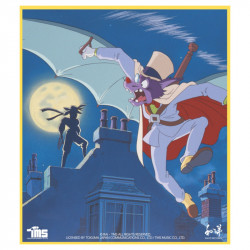 CD Audio Sherlock Holmes Wayô Records Sherlock Holmes