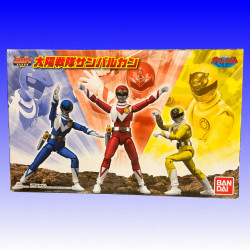 Taiyo Sentai Sun Vulcan...