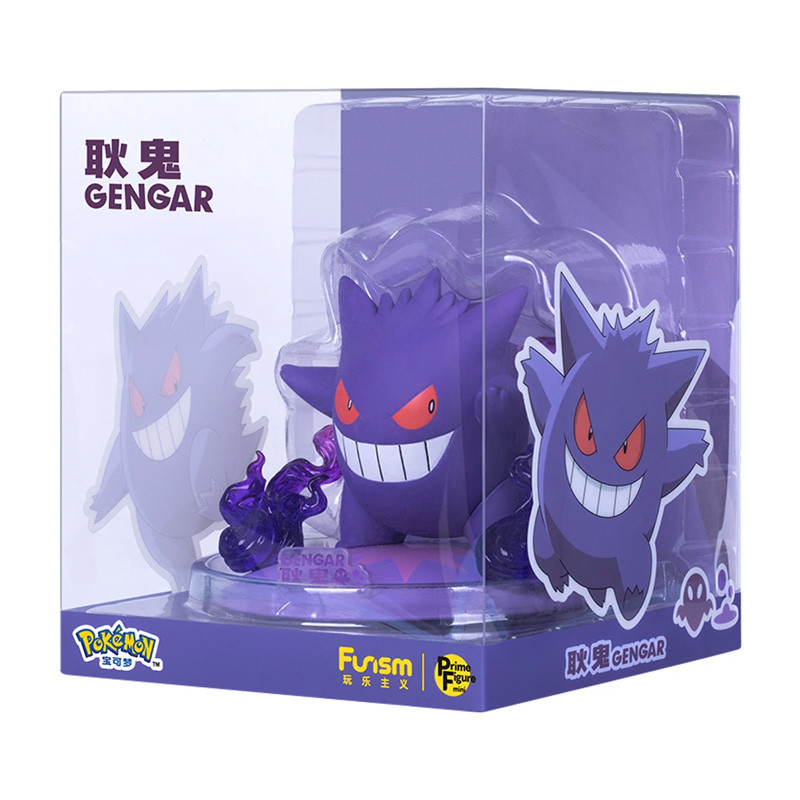 Figurine Ectoplasma Gengar Prime Figure Mini Funism Pokemon Figurine Ectoplasma Gengar Prime Figure Mini Funism Pokemon