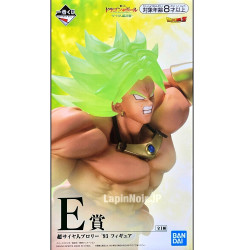 DRAGON BALL Z Figurine Broly Super Saiyan 1993 Ichiban Kuji Bandai