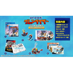GOLDORAK Le Festin des Loups Coffret Goodies Japonais