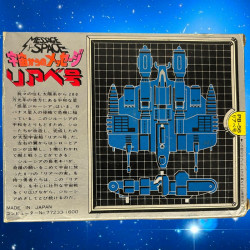 SAN KU KAI Vaisseau Liabe PB-56 Popy
