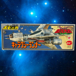 SAN KU KAI Vaisseau Stargire / Galaxy Runner Popy PB-57