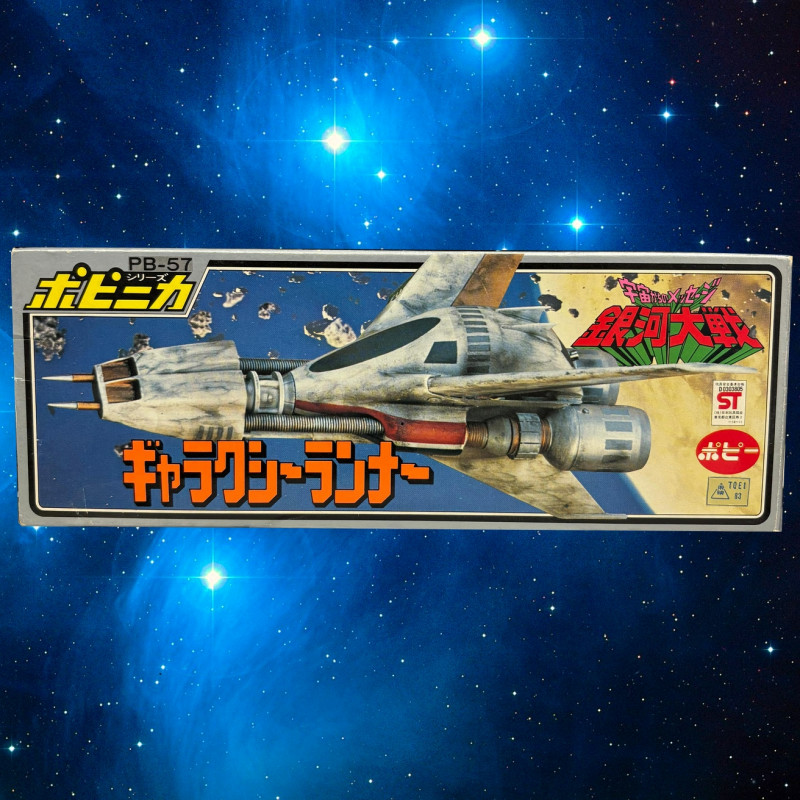 SAN KU KAI Vaisseau Stargire / Galaxy Runner Popy PB-57 SAN KU KAI Vaisseau Stargire / Galaxy Runner Popy PB-57