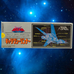 SAN KU KAI Vaisseau Stargire / Galaxy Runner Popy PB-57