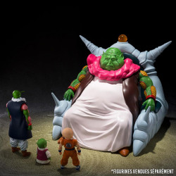 S.H. Figuarts Grand Doyen Bandai Dragon Ball Z