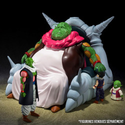 S.H. Figuarts Grand Doyen Bandai Dragon Ball Z