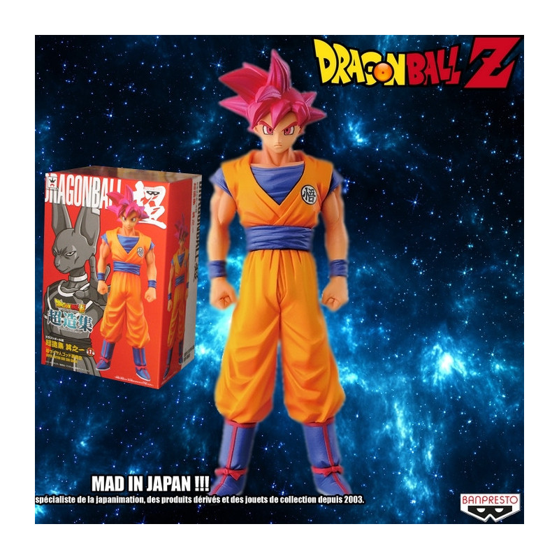 DRAGON BALL Z figurine Son Goku Saiyan God DXF Chozousyu Banpresto DRAGON BALL Z figurine Son Goku Saiyan God DXF Chozousyu Banpresto
