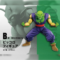 Figurine Piccolo Ichiban Kuji Dragon Ball Super : Super Hero Bandai Dragon Ball Super