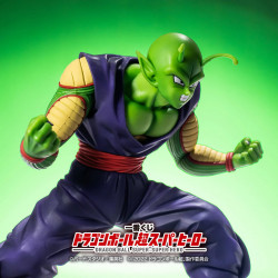 Figurine Piccolo Ichiban Kuji Dragon Ball Super : Super Hero Bandai Dragon Ball Super