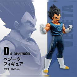 Figurine Vegeta Ichiban Kuji Dragon Ball Super : Super Hero Bandai Dragon Ball Super