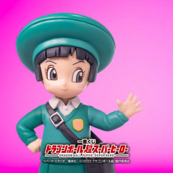 Figurine Pan Ichiban Kuji Dragon Ball Super : Super Hero Bandai Dragon Ball Super