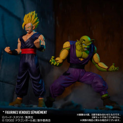 Figurine Gohan SSJ Ichiban Kuji Dragon Ball Vs Omnibus Ultra Bandai Dragon Ball Super