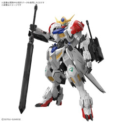 Master Grade Barbatos Lupus Bandai Gunpla Gundam
