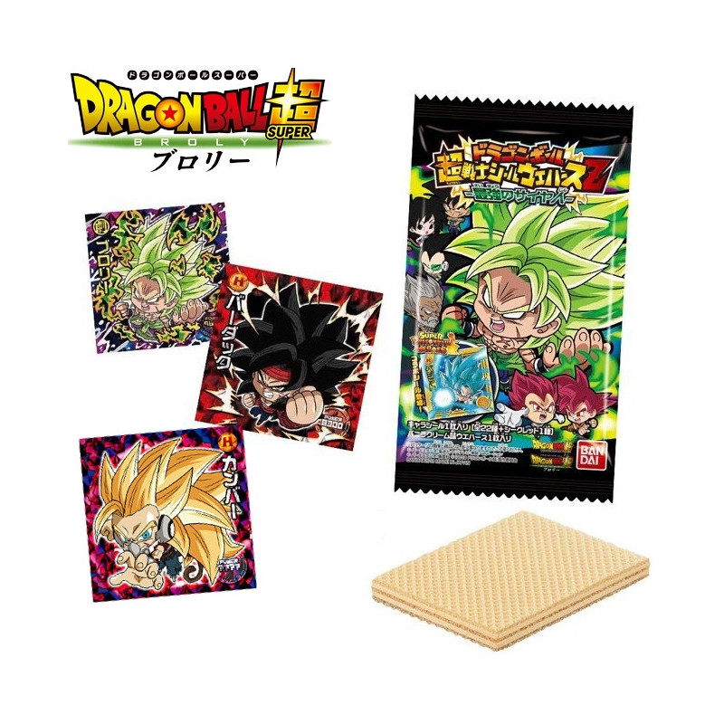 Dragon Ball Super Broly Chou Senshi Sticker Movie Bandai