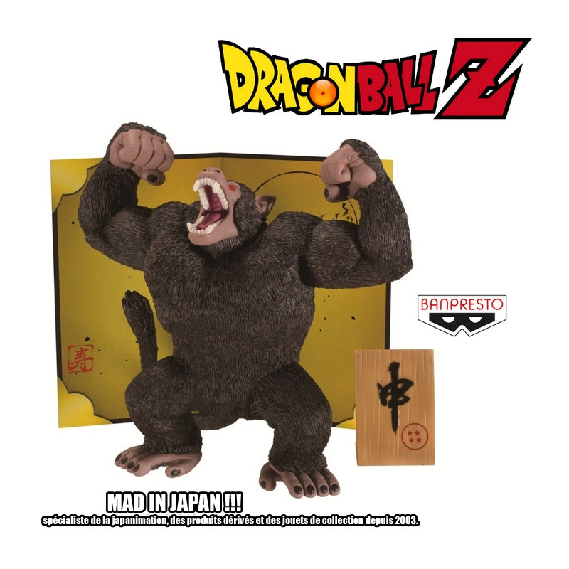 DRAGON BALL Z figurine Oozaru Zodiac Style Banpresto