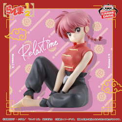Figurine Ranma Relax Time Banpresto Ranma 1/2