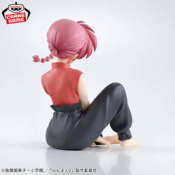 Figurine Ranma Relax Time Banpresto Ranma 1/2