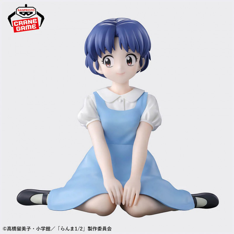 Figurine Akane Tendo Relax Time Banpresto Ranma 1/2