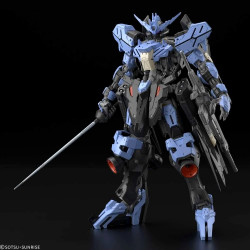 GUNDAM Master Grade Gundam Vidar version Bandai Gunpla