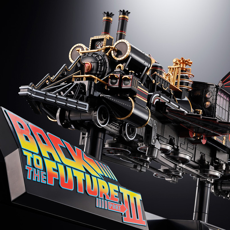 Réplique Time Train Chogokin Bandai Retour vers le Futur III