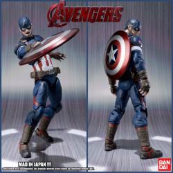 Figurine articulée Bandai Avengers figurine S.H. Figuarts Captain America  (A