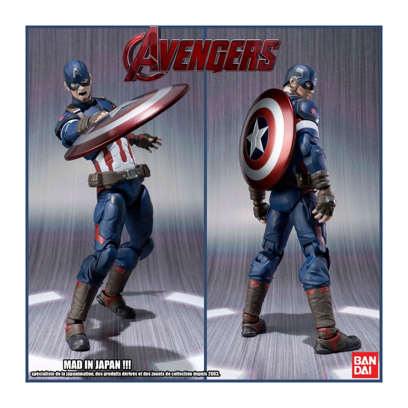 AVENGERS figurine Captain America SH Figuarts Bandai