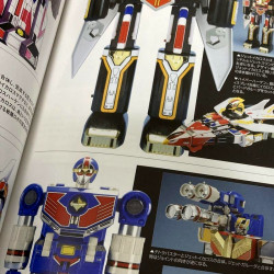 ARTBOOK Sentaï Robot Toys History