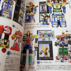 ARTBOOK Sentaï Robot Toys History