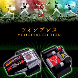 LIVEMAN Réplique 1/1 Twin Breath Mémorial Edition Bandai
