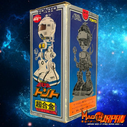 SAN KU KAI Tonto Sidéro Popy GA-91